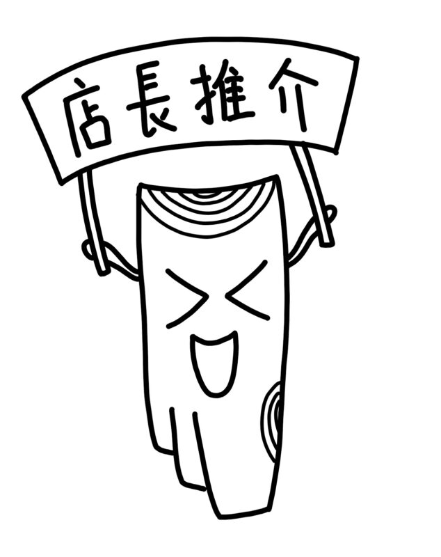 基督教宣道會華基堂社會服務