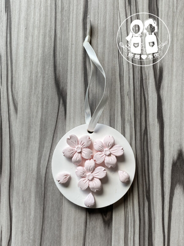 基督教宣道會華基堂社會服務