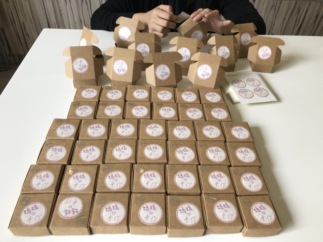 基督教宣道會華基堂社會服務