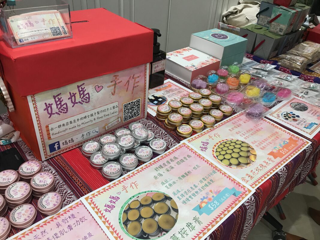 基督教宣道會華基堂社會服務