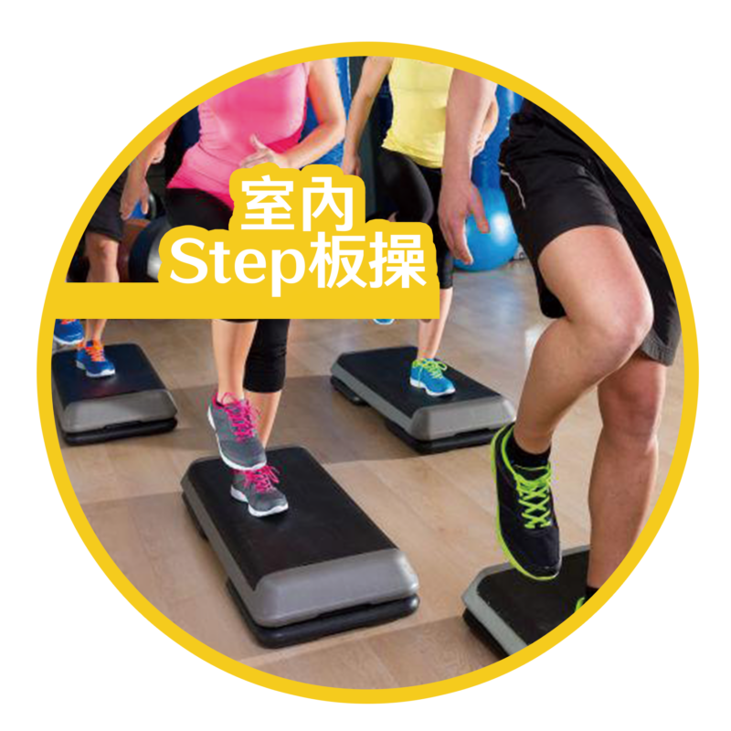 基督教宣道會華基堂社會服務