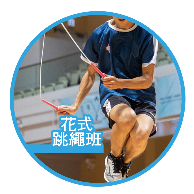 基督教宣道會華基堂社會服務