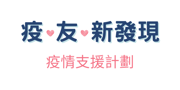 基督教宣道會華基堂社會服務