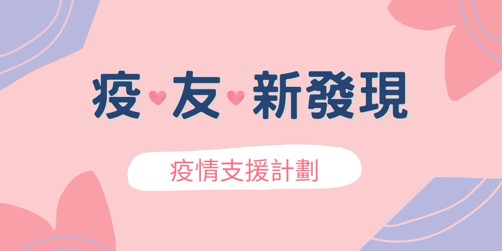 基督教宣道會華基堂社會服務