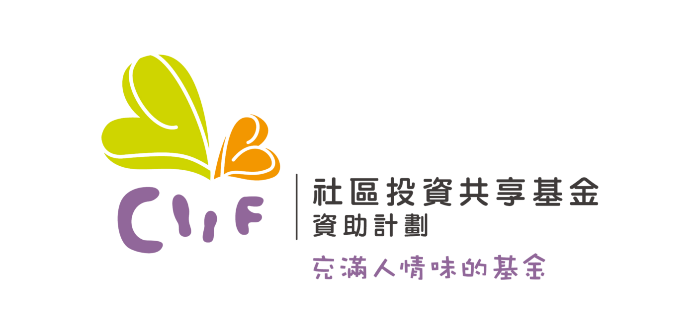 基督教宣道會華基堂社會服務