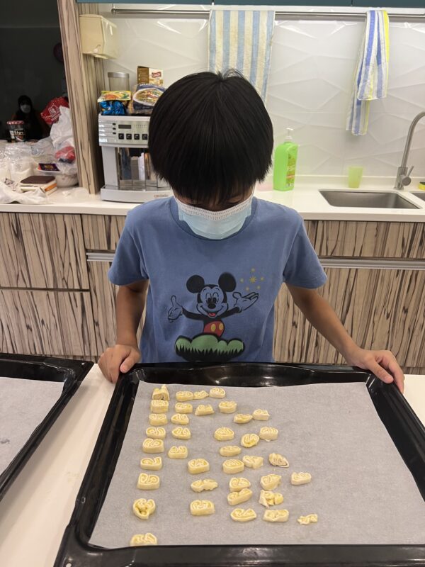 基督教宣道會華基堂社會服務