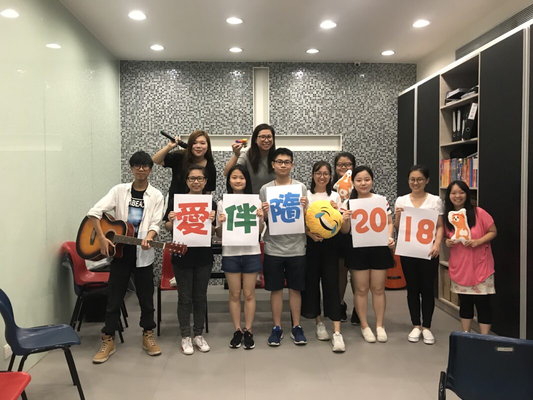 基督教宣道會華基堂社會服務